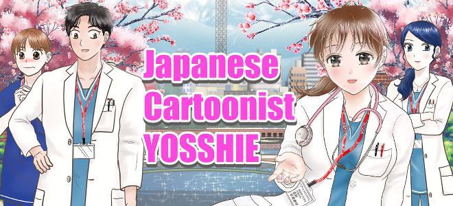 Japanese Cartoonist YOSSHIE